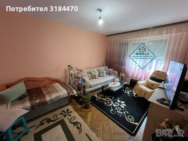  Двустаен апартамент за продажба – кв. Тракия, гр. Шумен , снимка 8 - Апартаменти - 55228927