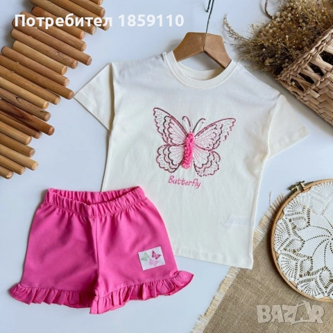 детски комплект , снимка 2 - Детски комплекти - 54921450