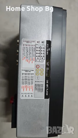 MP5 плеър 7 инча touchscreen и мултимедия за кола, снимка 5 - Навигация за кола - 55484337