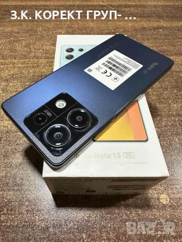 Xiaomi Redmi Note 13 5G – 256GB / 8GB RAM, снимка 3 - Xiaomi - 55533165
