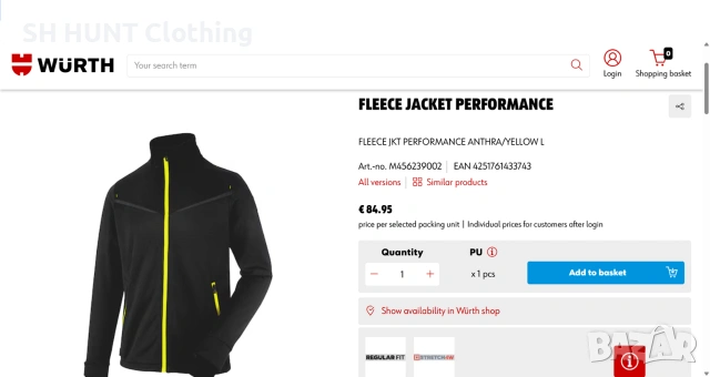WURTH MODYF PERFORMANCE Fleece Work Jacket размер L работна горница W4-751, снимка 2 - Суичъри - 55082141