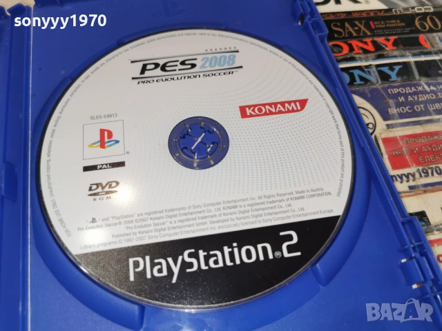 SONY PS2 GAME PES 2008 1406261145H1E3R, снимка 8 - Игри за PlayStation - 54899934