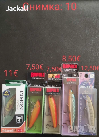 Rapala, Smith, Jackall, ILLEX, Adam's, Lucky Craft,Sakura, Duo пъстърва trout, кефал, костур спининг, снимка 10 - Такъми - 54784063