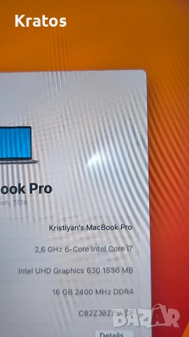 Лаптоп Apple Macbook pro (2019) A1990 16GB RAM i7 256 ssd с дефектирал дисплей, снимка 8 - Лаптопи за работа - 54583982