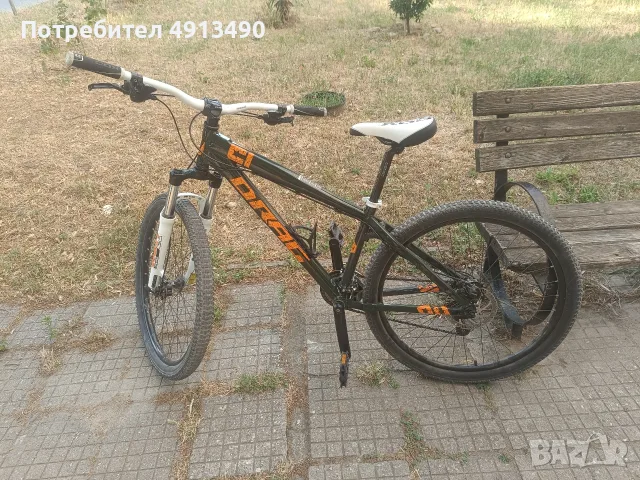 drag c1 отличен 