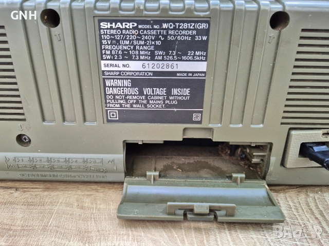 Радиокасетофон Sharp WQ-T281Z(GR), снимка 8 - Радиокасетофони, транзистори - 55191209