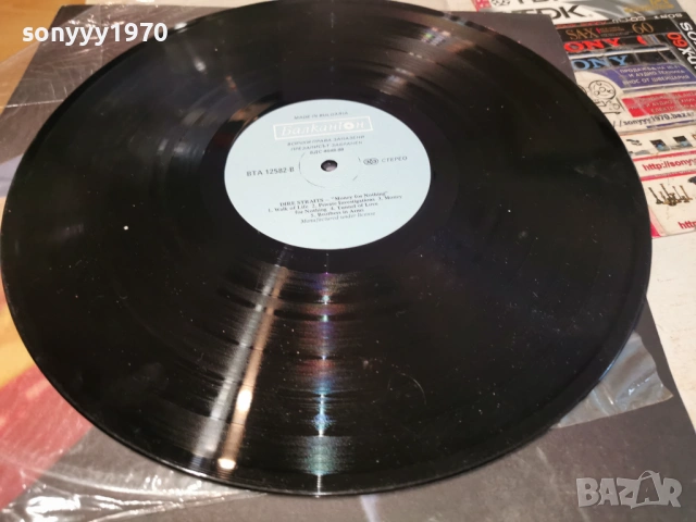 DIRE STRAITS 0605261840L1, снимка 6 - Грамофонни плочи - 54443290