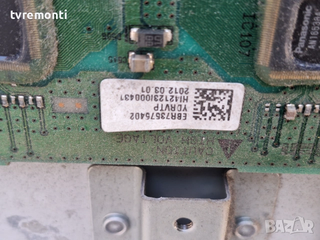 Платка BUFFER Y-DRIVE EAX64286201 EBR73575402  ,for 42inc DISPLAY ,  LG  модел  42PA4500 , снимка 3 - Части и Платки - 55090310