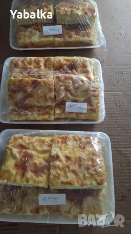 Домашна къпана баница, снимка 2 - Домашни продукти - 54906162