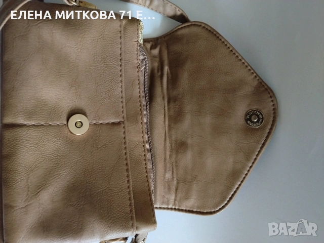 Две малки дамски чантички, снимка 7 - Чанти - 55157738