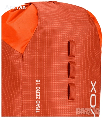 продавам нова раница Ortovox Trad Zero 18 - с етикети, снимка 3 - Спортна екипировка - 54974098