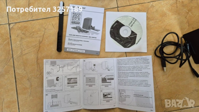 Дигитализатор, скенер за фото ленти SilverCrest SND 3600 D3, снимка 4 - Принтери, копири, скенери - 54213378