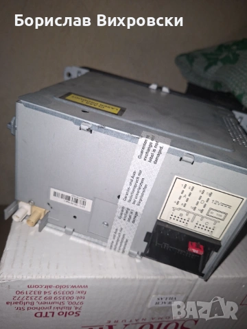 Оригинално радио/ CD  VW  Golf 5 / Passat, снимка 5 - Аксесоари и консумативи - 54669607