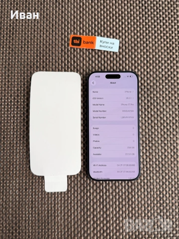 НОВ*Iphone 17 Pro*ЛИЗИНГ  41€/м 256GB Deep blue айфон 17 про Син, снимка 5 - Apple iPhone - 55011951