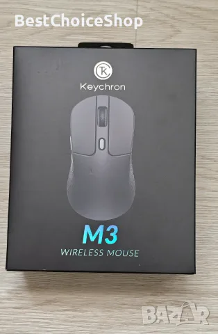 Keychron M3 8K безжична Bluetooth 5.3/2.4 GHz/кабел, лека 79g, програмируем PixArt 3950 сензор