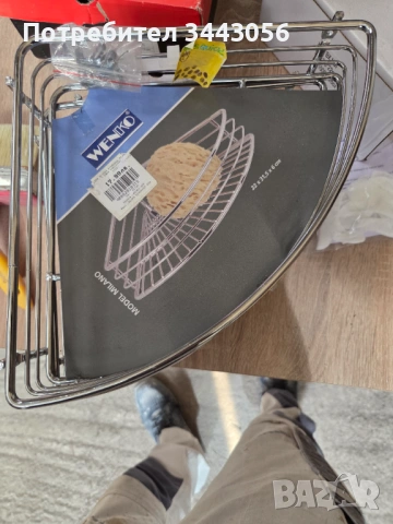 Поставка за баня 3 бр.