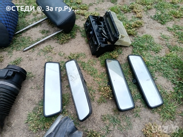 авто част audi, Citroën, vw, Peugeot, BMW , снимка 10 - Аксесоари и консумативи - 54650047