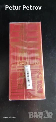 Парфюмът Maison Francis Kurkdjian Baccarat Rouge 540, снимка 4 - Дамски парфюми - 54347346