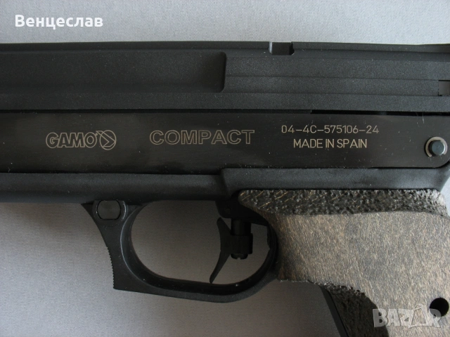Въздушен пистолет Gamo Compact 4.5mm, снимка 2 - Въздушно оръжие - 55132400