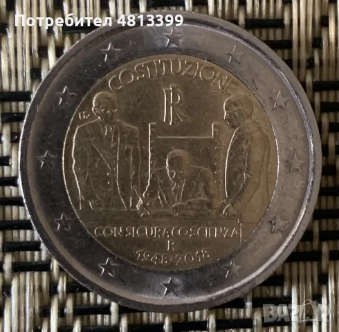 Редки Възпоменателни монети от 2 € Евро Юбилейни монети, снимка 16 - Нумизматика и бонистика - 55243798