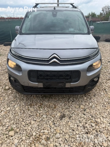 Citroen Berlingo 1.5 BlueHdi 131 к.с. YH01 2020 г. Ситроен Берлинго На Части