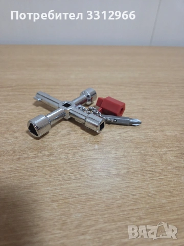 Универсален кръстат ключ за контролни табла, снимка 3 - Ключове - 54000953