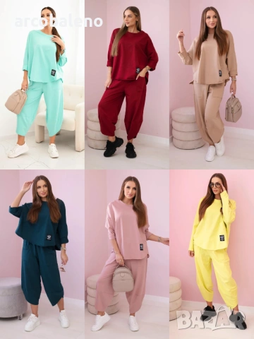 Дамски комплект от две части памучен суичър + панталон, 13цвята 