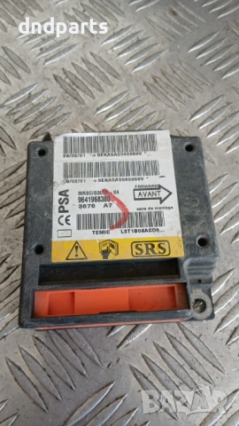 Airbag модул Citroen C5 2002 9641968380