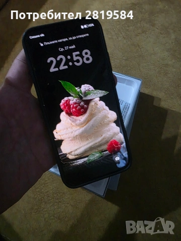 Honor Magic 8 pro, снимка 4 - Други - 54732625