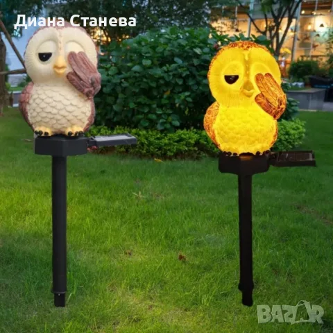 Соларна LED градинска лампа „Сова“ 41 см – водоустойчива декоративна лампа с LED осветление, соларен
