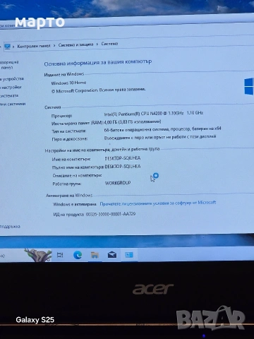 Acer Aspire ES1-132, снимка 4 - Лаптопи за дома - 54406420