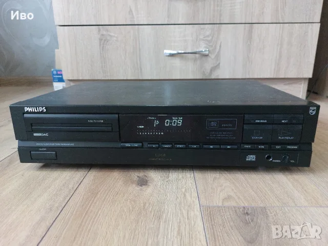 PHILIPS CD - 614 