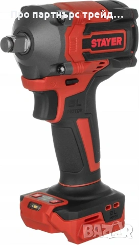 Акумулаторен ударен гайковерт Stayer IWB 350, снимка 2 - Винтоверти - 54689931