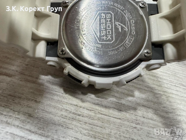 CASIO G-SHOCK GA 100C, снимка 4 - Мъжки - 54752791