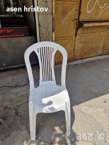 Pvc Столове