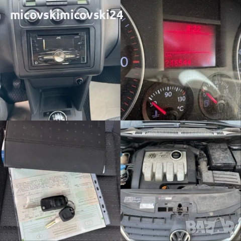 Vw Touran 1.9 tdi 105, снимка 10 - Автомобили и джипове - 54849899