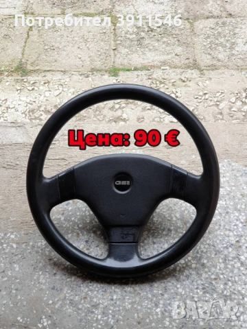 Opel Kadett GSi части