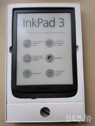 Електронен четец InkPad 3, 7.8", снимка 4 - Електронни четци - 54477165