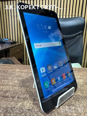 Таблет Huawei MediaPad T2, 7", Quad Core 1.5 GHz, 1GB RAM, 8GB, снимка 3 - Таблети - 55644815