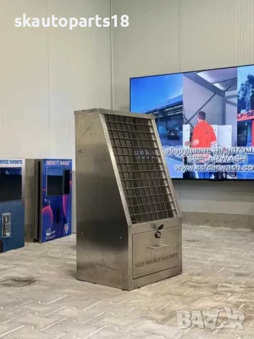 Тупалка за стелки неръждаема стомана