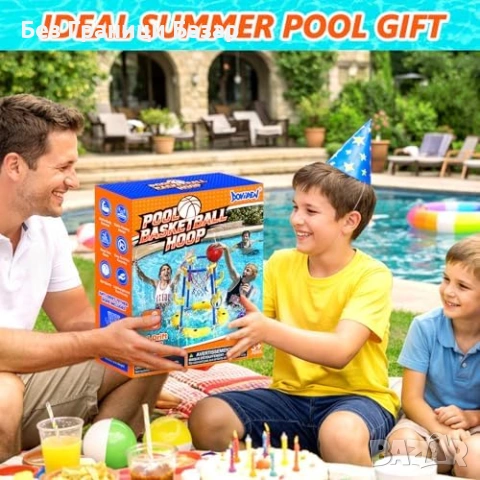 Нов Плаващ баскетболен кош за басейн с 4 топки и помпа за водни игри деца, снимка 9 - Други - 54042580