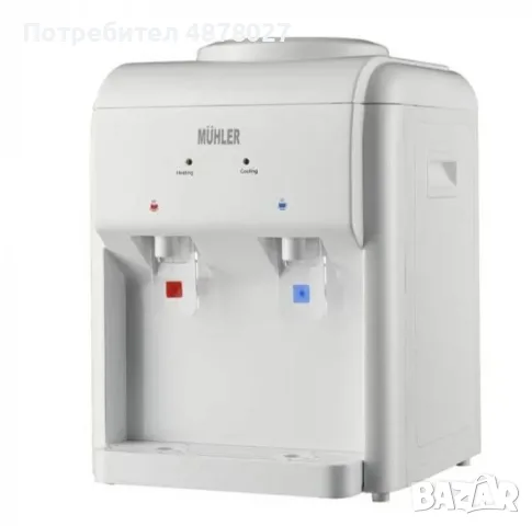 Диспенсер за вода  WD-15ED, 570W., снимка 3 - Други стоки за дома - 55646090