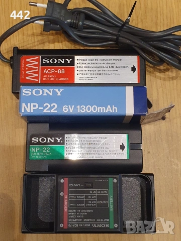 SONY зарядно за видео камера