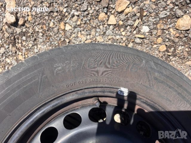 16”-ки 5х112 skoda Yeti, снимка 2 - Гуми и джанти - 54546368