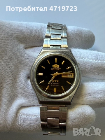 Orient 3 Star Automatic
