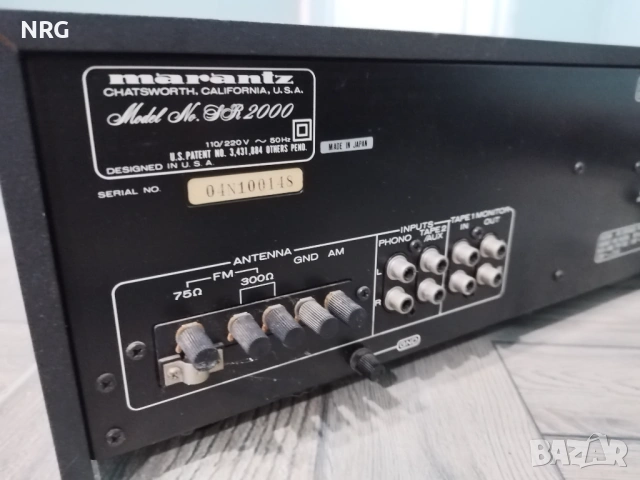 Marantz SR-2000 Vintage Stereo Receiver , снимка 13 - Ресийвъри, усилватели, смесителни пултове - 54370470