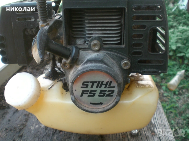 STIHL FS 52 тример за трева нов внос германия, снимка 8 - Градинска техника - 37337395