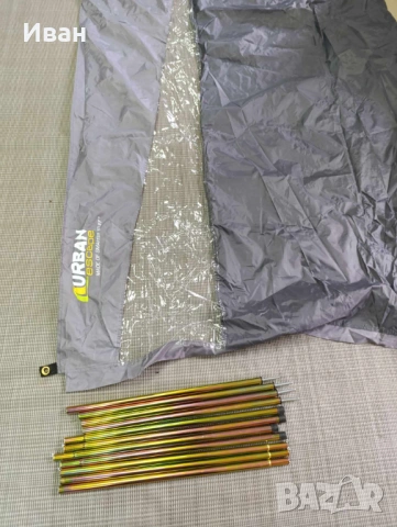 Нов! Ветрозащитен параван за къмпинг Urban Escape Camping Windbreak , снимка 6 - Палатки - 54129655