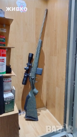 Ruger American Rifle Generation II Predator .223Rem 560mm MT 1/2-28