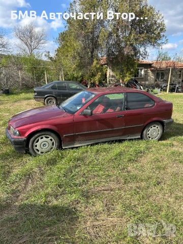 20броя BMW E36 на части , снимка 13 - Автомобили и джипове - 54449288